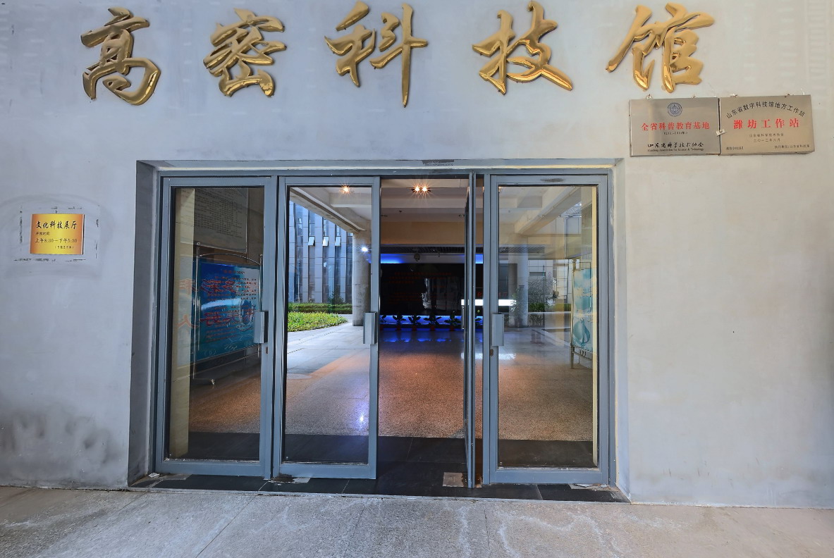 太阳城娱乐