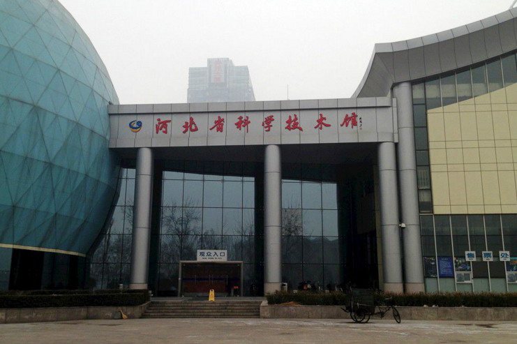 太阳城娱乐