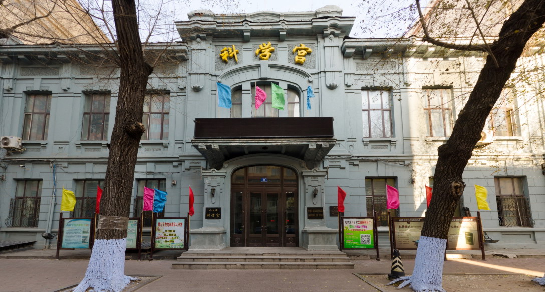 太阳城娱乐