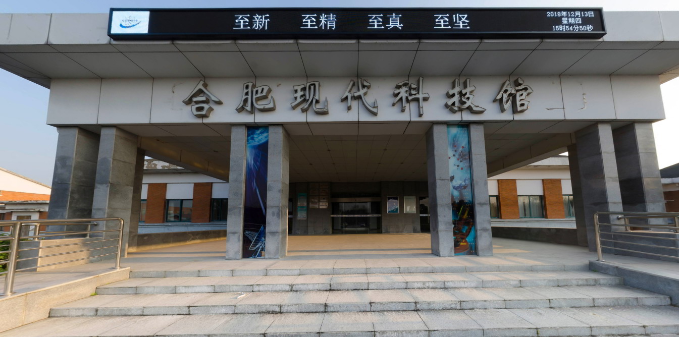 太阳城娱乐
