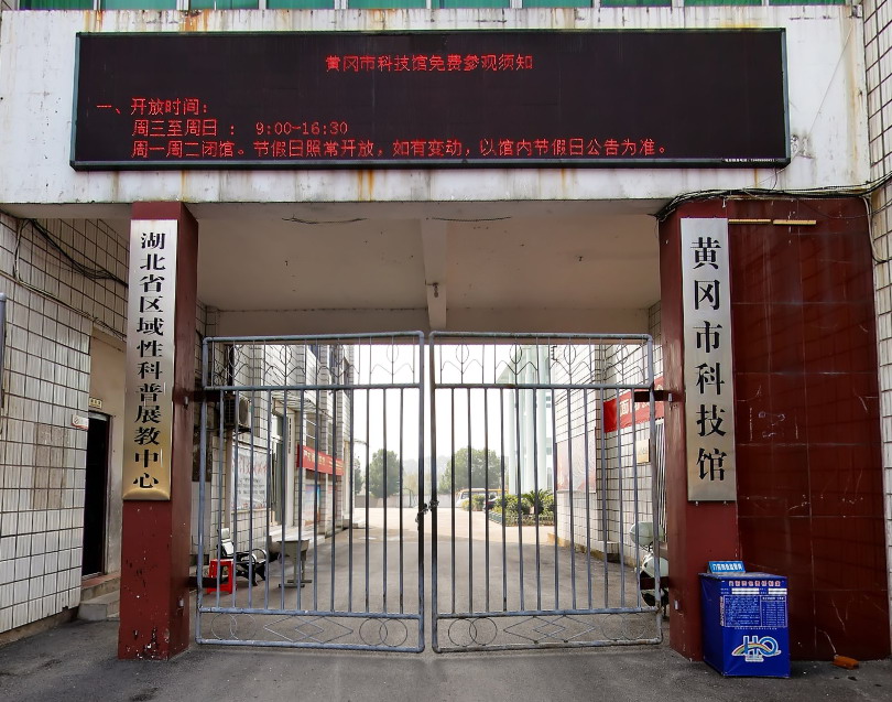 太阳城娱乐