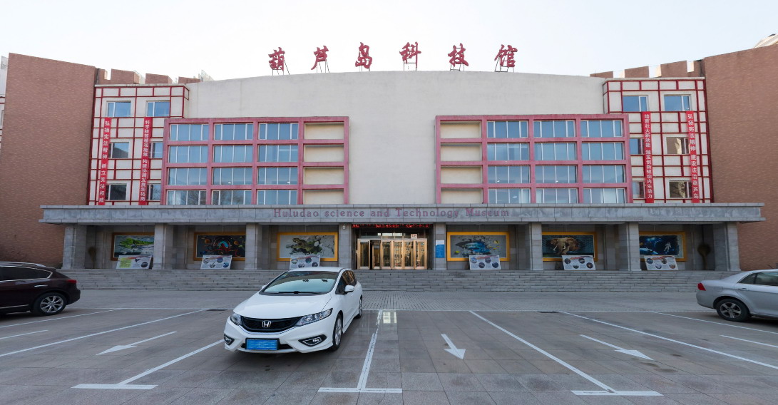 太阳城娱乐