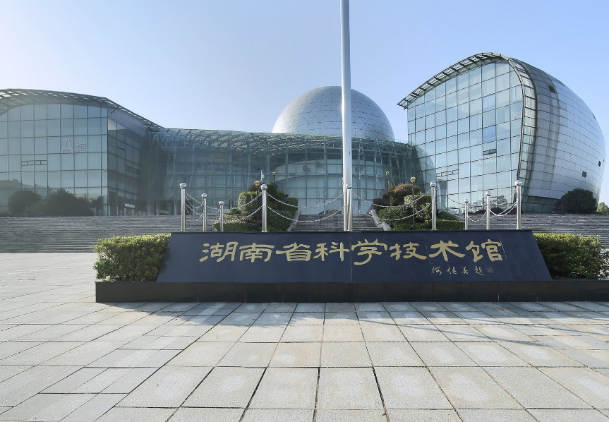 太阳城娱乐