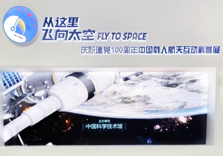 太阳城娱乐
