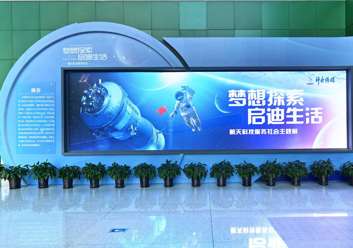 太阳城娱乐