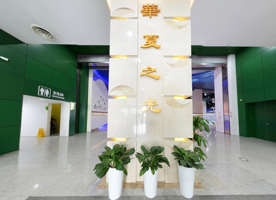 太阳城娱乐
