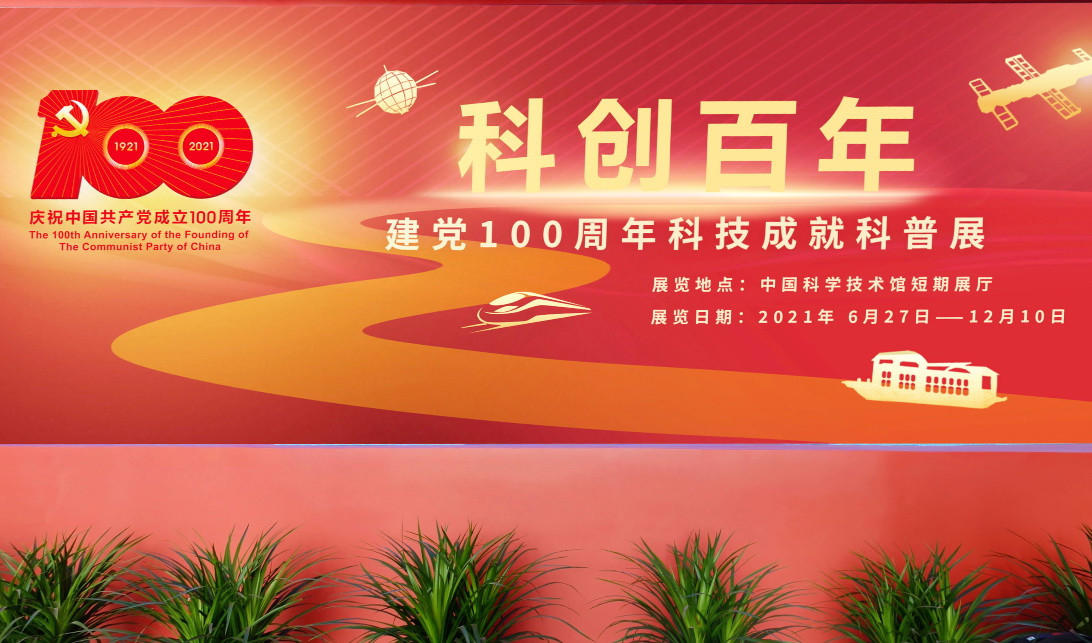 太阳城娱乐