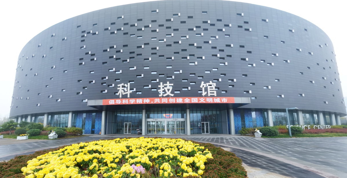 太阳城娱乐