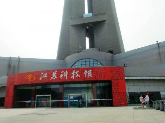 太阳城娱乐