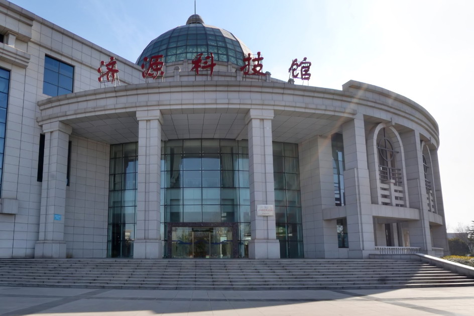 太阳城娱乐