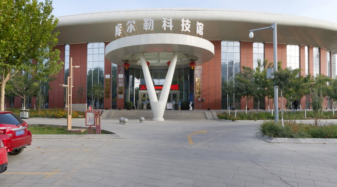 太阳城娱乐
