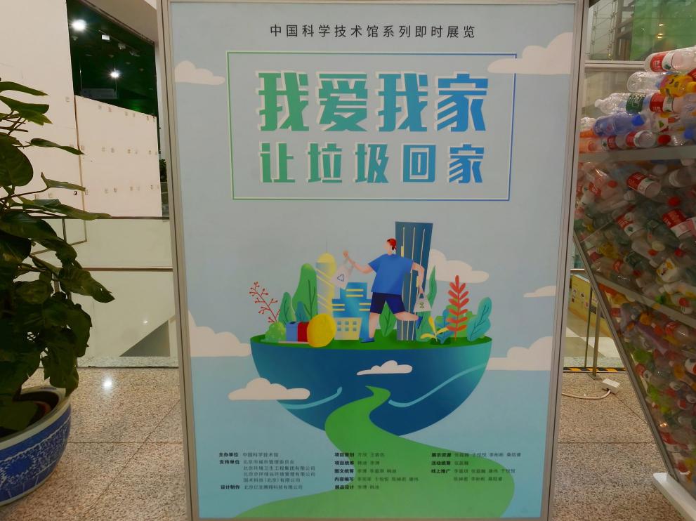 太阳城娱乐