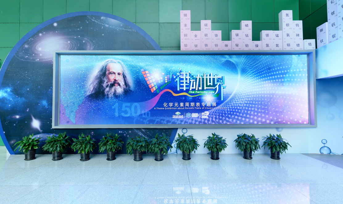 太阳城娱乐