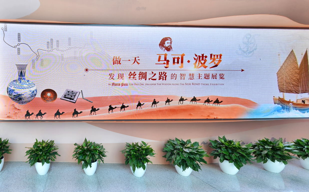 太阳城娱乐