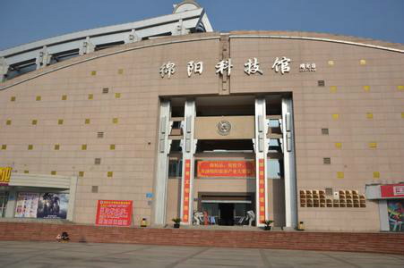 太阳城娱乐