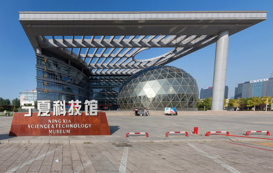 太阳城娱乐