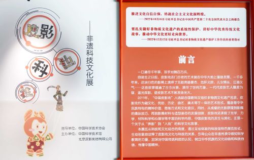 太阳城娱乐