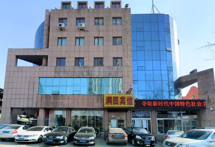 太阳城娱乐