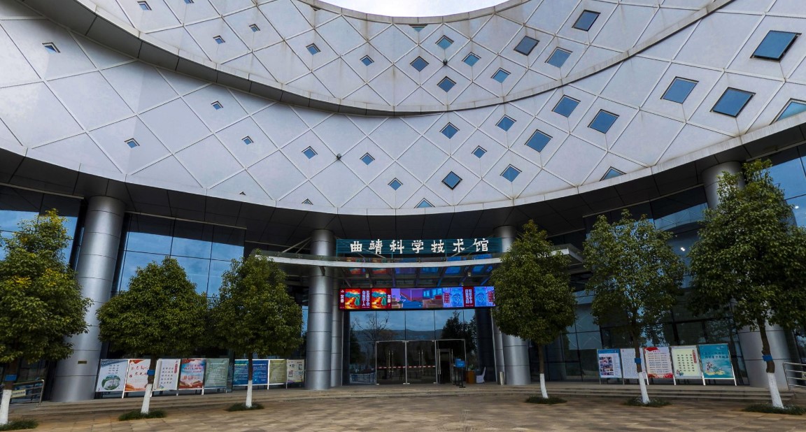 太阳城娱乐