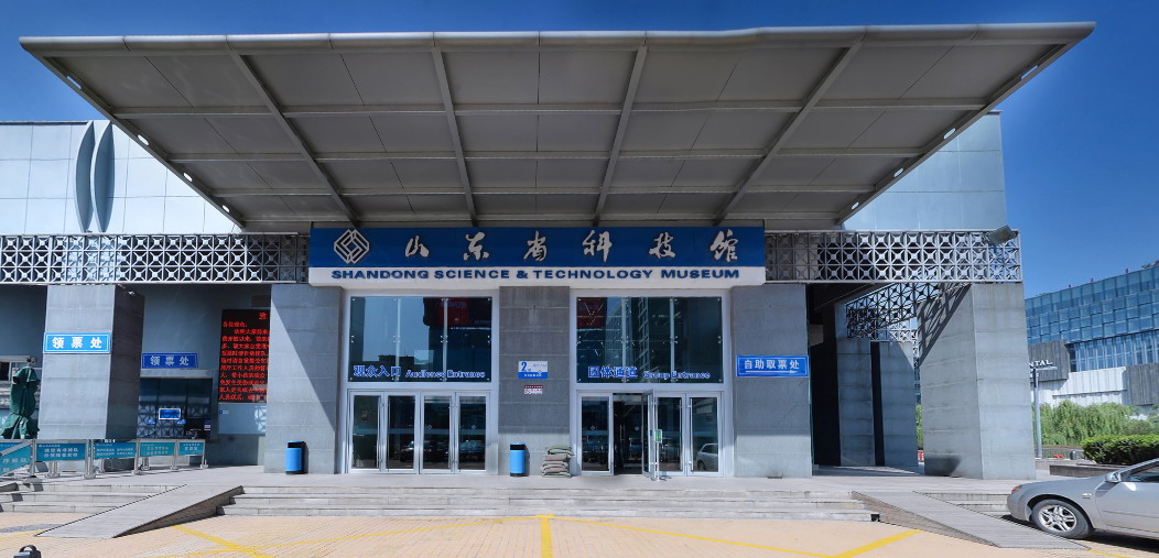 太阳城娱乐