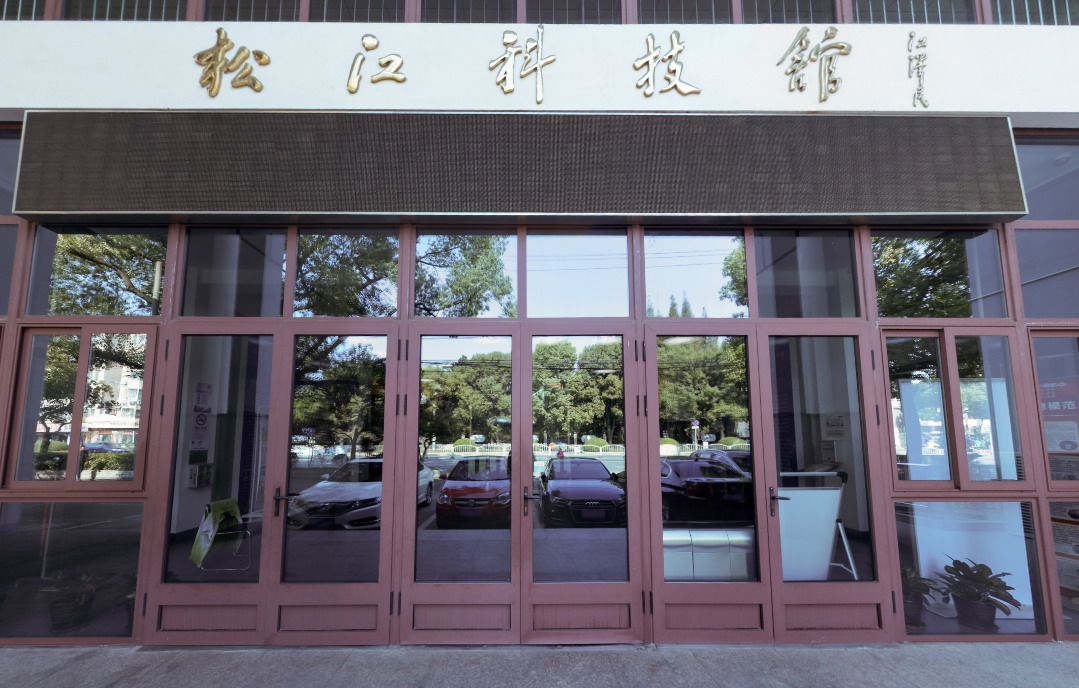 太阳城娱乐