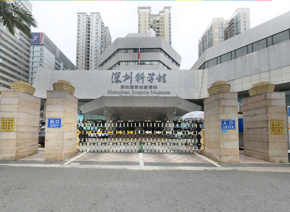 太阳城娱乐