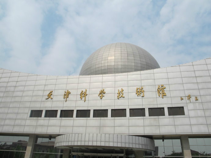 太阳城娱乐