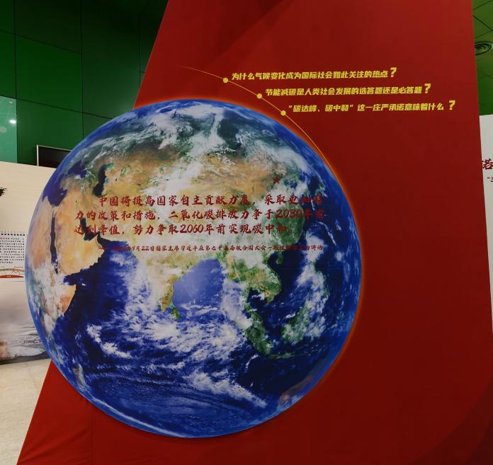 太阳城娱乐