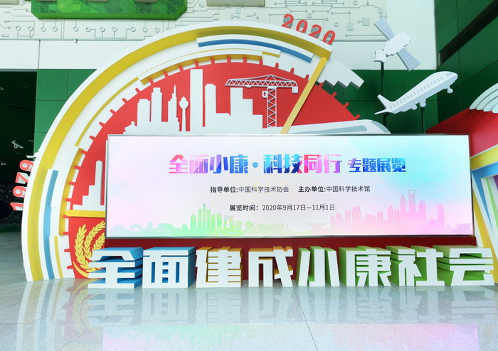 太阳城娱乐