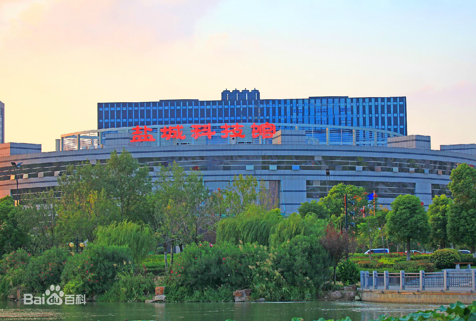太阳城娱乐