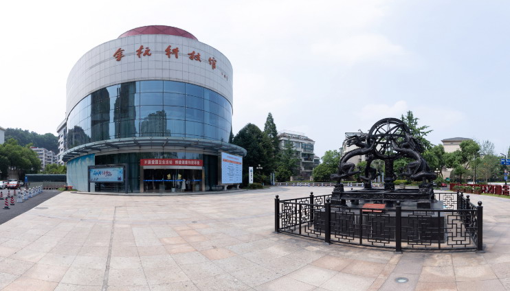 太阳城娱乐