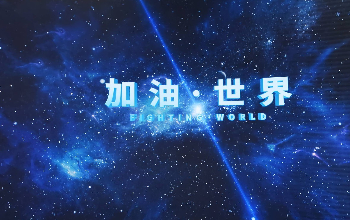太阳城娱乐
