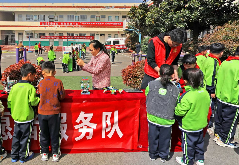 太阳城娱乐