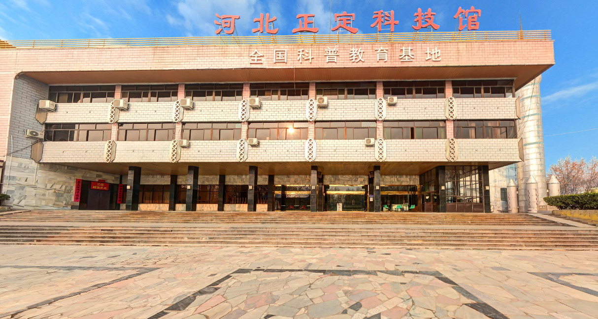 太阳城娱乐