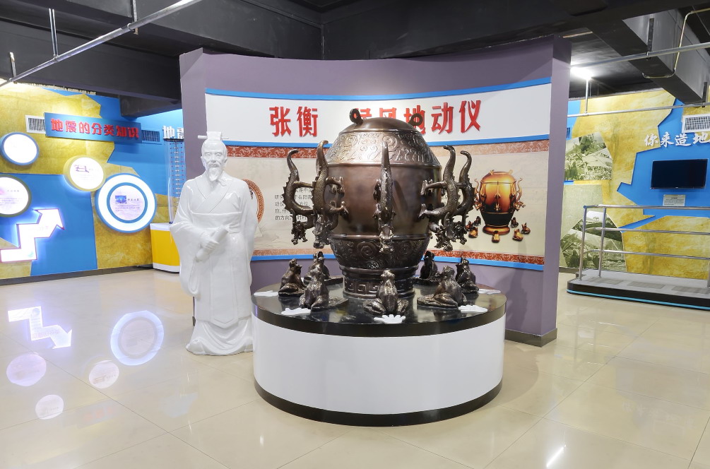 太阳城娱乐