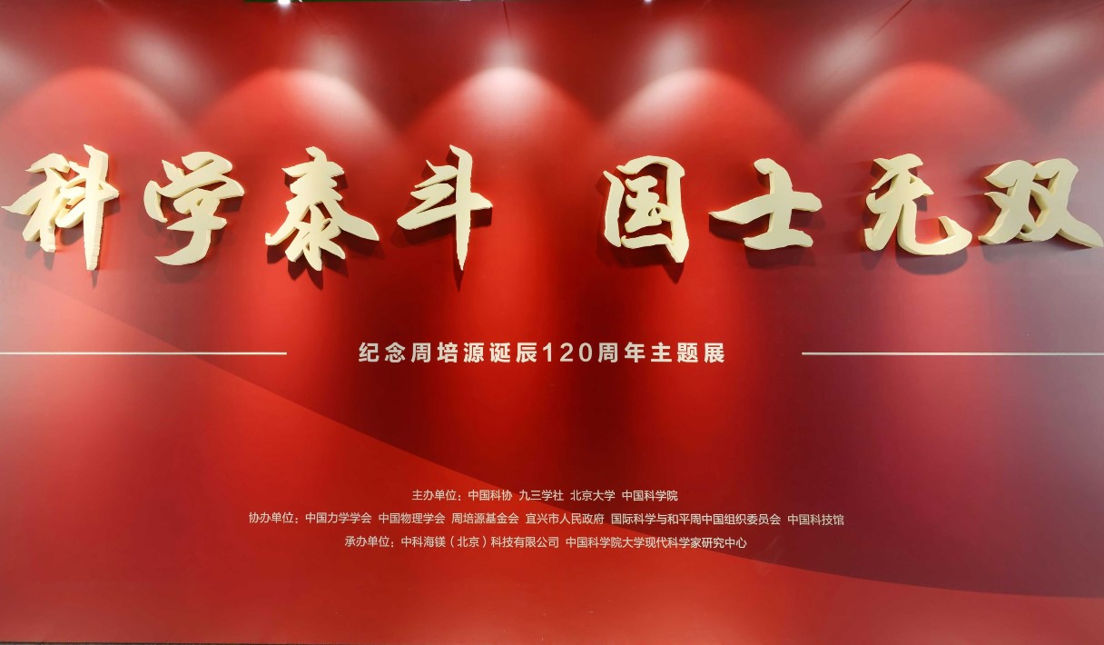 太阳城娱乐