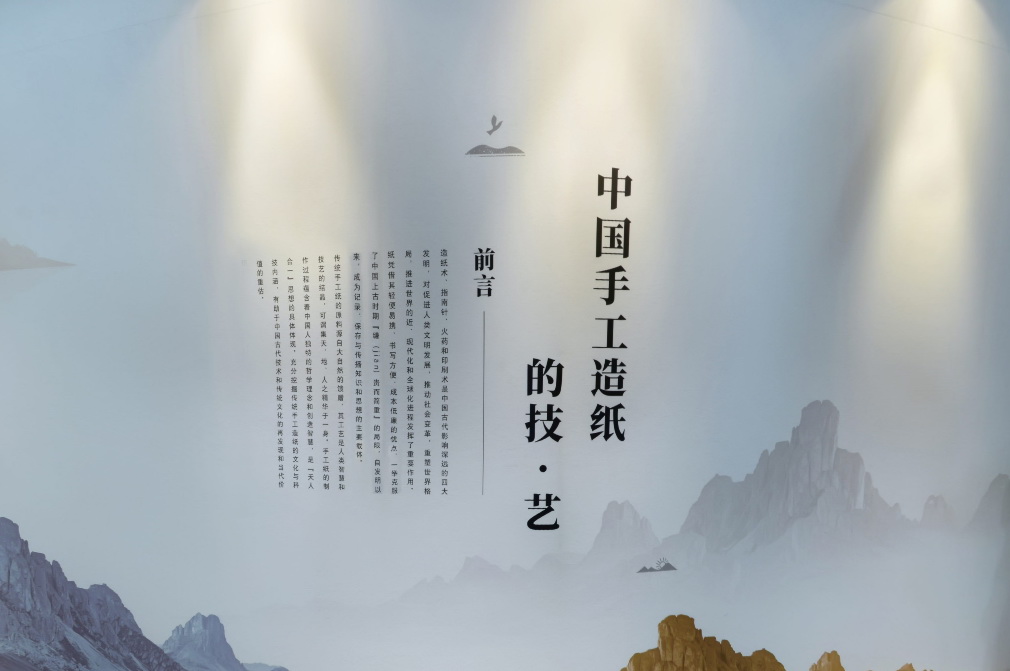 太阳城娱乐
