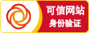 太阳城娱乐