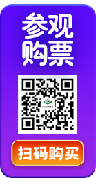 太阳城娱乐