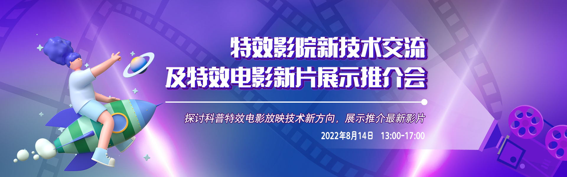 太阳城娱乐