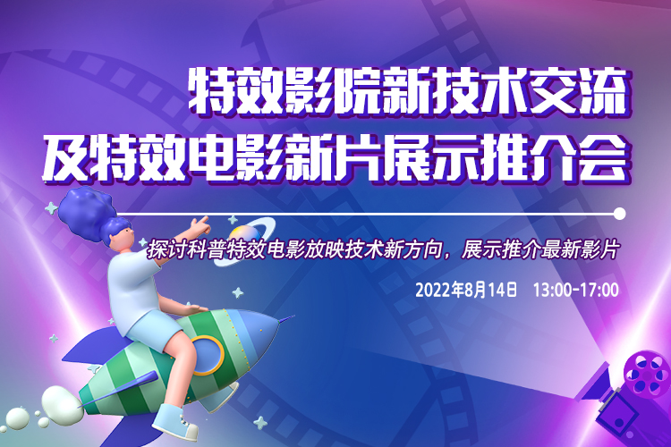太阳城娱乐