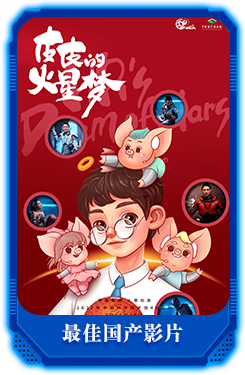 太阳城娱乐