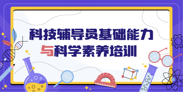 太阳城娱乐