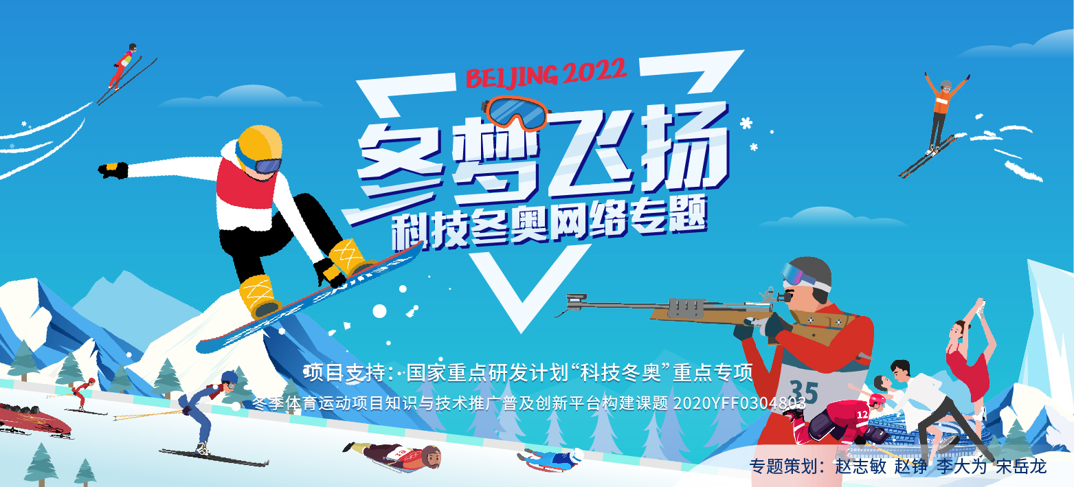 太阳城娱乐