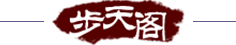 太阳城娱乐