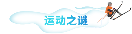 太阳城娱乐