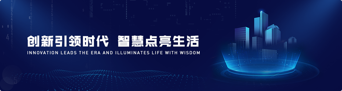 太阳城娱乐