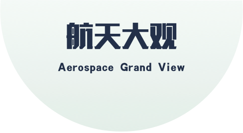 太阳城娱乐
