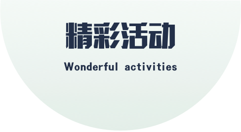 太阳城娱乐