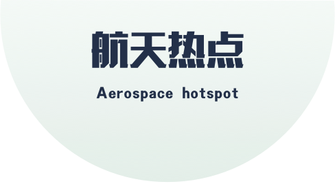 太阳城娱乐